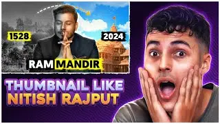 How To Make Thumbnail Like  