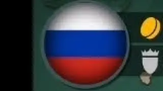 Оур Импери|Россия эпизод 5