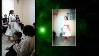 Nataly 2014