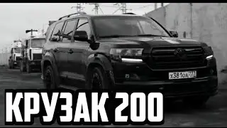 BODIEV - Крузак 200