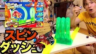 超高速の衝撃スピンダッシュ！バイクが回る　SPIN DASH　PDS