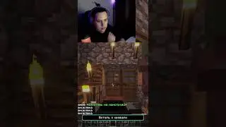 Моя кровать! (#4) #Twitch #shorts #minecraft #game #youtubers
