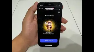 28 - 29 августа Новый Шифр Азбука Морзе для хомяка: код в Hamster Kombat на сегодня