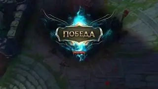 프제짱 - Yasuo Montage | Best Yasuo Korea - 최고의  League of Legends