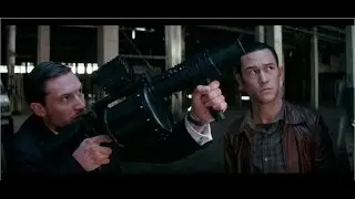 Начало