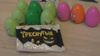 Распаковка треснутые яйца с куклой Блайз#Crushing egg