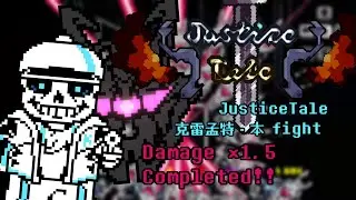 JusticeTale 克雷孟特・本 fight Completed!! (Damage ×1.5)