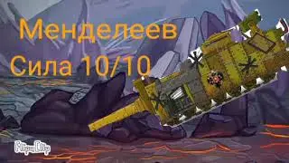Гладиаторск бой 6 серия конеч 1 сезона