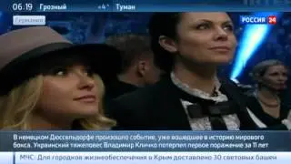 Владимира Кличко побил Тайсон Фьюри