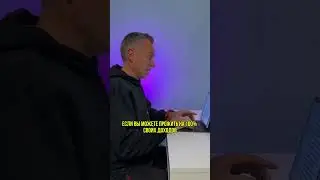 7 законов накопления капитала 