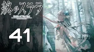 Let's play Tsui no Stella | 41