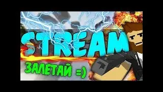 Стрим Unturned