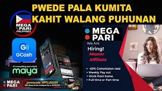 PWEDE PALA KUMITA KAHIT WALANG PUHUNAN