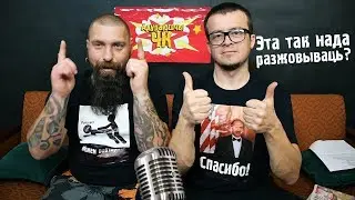 Пра сто год ВЛКСМ
