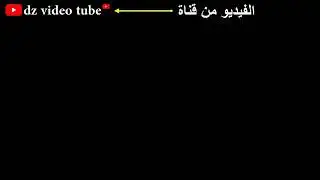 فيديو زاكي vedeo zaki