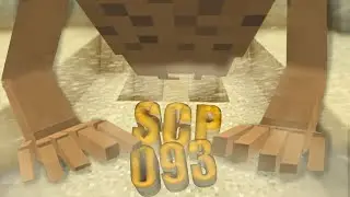 ОБЗОР НА SCP-093 ОЗЕРО И КРАСНОГО КАМНЯ! / Minecraft /