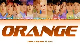 TREASURE 트레저 