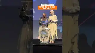 ACA Was Immediately Shocked When Called a Comedian's Ex-Wife 😂 