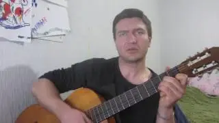 Михаил Круг - Фраер