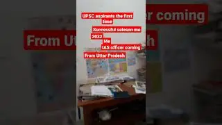 Successful seleson meIAS officer coming2032MeFrom Uttar Pradesh UPSC aspirants#shorts #short