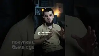 Как выкупать товары на Alibaba #1688 #китай #бизнес #china #poizon