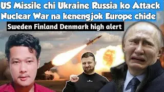 US ni missile chi Ukraine Russia ko attack kaataha | nuclear War ongani chance bangaha