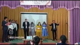 9 февраля 2024 г.