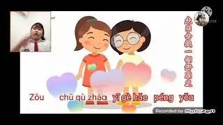 tugas kiandra kelas 4b mandarin