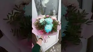 Вперед и с песней🔥 #букет #flowers #флористика #цветы #упаковка #флористикадляначинающих