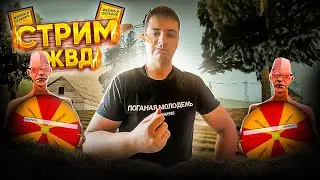🔥ДЕД МОРОЗ ИСПОЛНЯЕТ ЖЕЛАНИЯ ИГРОКОВ на VILLAGE RP  (GTA SAMP)