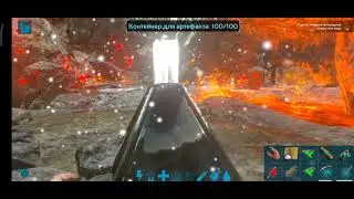 Все артефакты с пещер в Ark Survival Evolved Mobile За 5 минут. Самое быстрое Прохождение Арк