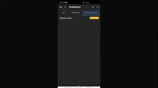 Предварительный обзор IoT Manager ver2.0