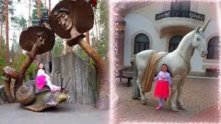 МЫ СНОВА ТУТ - В НЕКОТОРОМ ЦАРСТВЕ