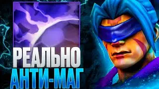 RAZE1X6 РЕАЛЬНО АНТИ-МАГ | DOTA 1X6 ANTI-MAGE E