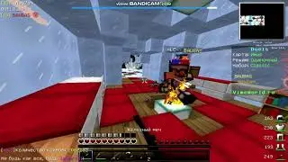 🔴ИЗИ СЛИВ БАУБАСА!!!!  2Х1🔴