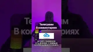 Как в 2022 заработать деньги на крипте 