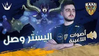 مش هنخرج بسهولة 💪 | اليوم الثاني بطولة الماسترز
