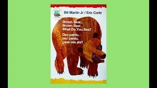 Brown Bear/Oso Pardo | English-Spanish Dual Language |  Edición Bilingüe: Inglés-Español