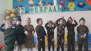 Буду папе помогать! Защитники отечества!