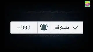هل تحب بنات النكاح من الخلف حوار18مع البنات