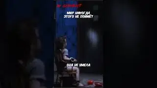 😱ШОКИРУЮЩАЯ история девочки-МАУГЛИ