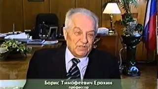 Генерал Граве. Modus vivendi