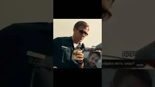 друг в беде не бросит (капец дружу с Гослингом)