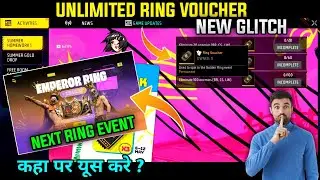 How To Get Unlimited Ring Voucher Free Fire Glitch |Free Fire Next Ring Event |Summer Homework Event