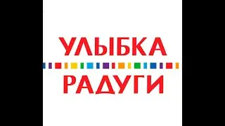Магазин 