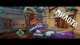 Paladins- открытие сундуков и встреча с лысыми скай (skin skye)