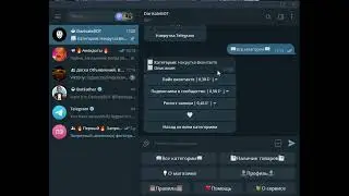 накрутка в соц.сетях
