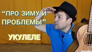ИСМАИЛ - 