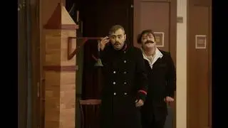 Флешбэк 