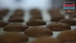 Казанская Фабрика Хлеба